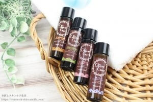 オリーブキュア トライアルセット / 厳選オリーブオイルとアロマで癒しのスキンケア / オリーブキュア