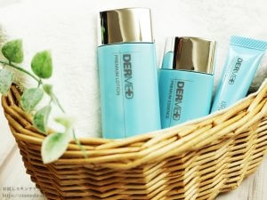 デルメッド トライアルセット ／ もうシミで悩まない！目指せ－10歳肌