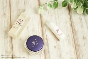 JFエッセンス 幹細胞 トライアルセット ／ 「細胞エキス」で40歳を過ぎたお肌が生まれ変わる