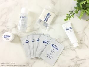 ヒフミド トライアルセット ／ 3倍の保水力！？ ヒト型セラミドで乾燥知らず