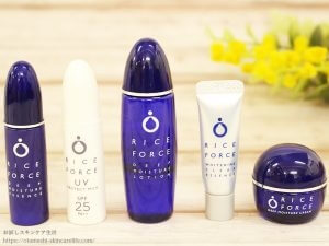 ライスフォース トライアルセット ／ 潤いとハリで乾いた肌がよみがえる