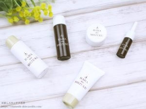 母の滴 トライアルセット ／ 肌力を鍛える！秘訣は次世代成分「スーパープラセンタ」