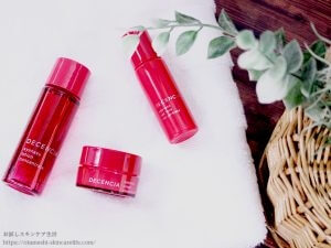 アヤナス トライアルセット ／ 敏感肌でもエイジングケアをあきらめない！