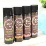 オリーブキュア トライアルセット / オリーブオイルなのにさっぱり軽い使い心地!?