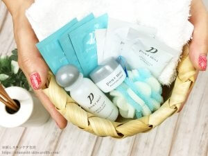 プモア トライアルセット ／ 「私らしく」輝く！その効果に満足  実際に購入しちゃいました