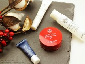 アンプルール ラグジュアリーホワイト トライアルセット ／ 手の届く贅沢コスメで徹底美白