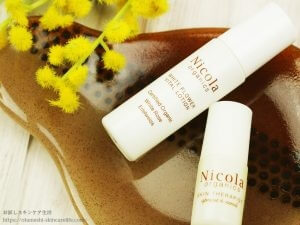 ニコラ オーガニクス トライアルセット ／ 植物の力ですっぴん美肌に導く！