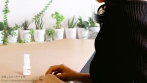 HANAオーガニック トライアルセット ／ 植物エキスで毎日お肌が生まれ変わる