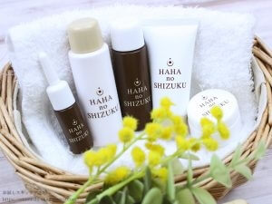 母の滴 トライアルセット ／ 母の「優しさ」と「強さ」をお肌に感じるスキンケア