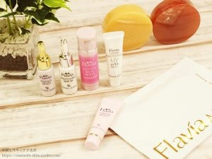 フラビア トライアルセット ／ 美容成分の宝庫！破格で試すなら今！
