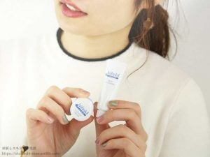 ヒフミド トライアルセット ／ 「ヒト型セラミド」で乾燥季節でもお肌に余裕♪