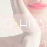 混合肌40代女子が実際に使ってみた!乾燥季節にオススメの保湿スキンケア 5選