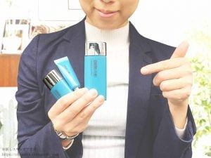 デルメッド トライアルセット ／ 内側から押し上げるような輝く弾力肌へ