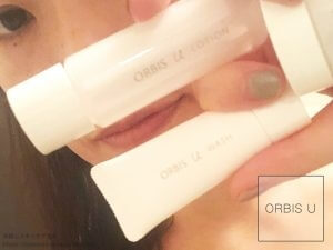 オルビスユー トライアルセット ／ パワーUPしたユーの魅力はお肌が知っていた