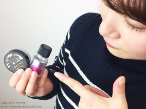 CODINA トライアルセット ／ オイルでしっとり◎今だからそこ使いたい保湿コスメ