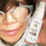 フラーレン トライアルセット / 話題のフラーレン贅沢配合!お得なライン使いで効果を発揮!?