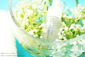 ブルークレール トライアルセット ／ ドクターも絶賛！国産オーガニックコスメ