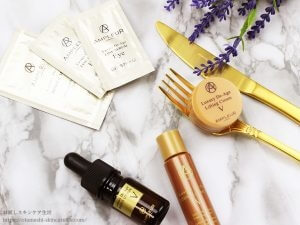 ラグジュアリー・デ・エイジ トライアルセット ／ 高い保湿力で10年後もうっとりお肌のまま