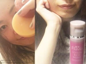 フラビア トライアルセット ／ 実力は期待以上！使い続けたいコスメついに発見