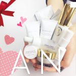 【2019年1月版】トライアルスキンケアセット　おすすめ4選